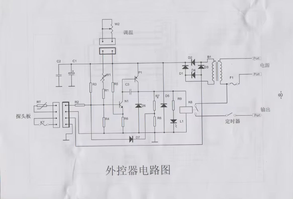 Sauna Constant Temperature and Temperature Control Switch Dry Steaming Furnace Digital Display External Sweat Control Steaming C