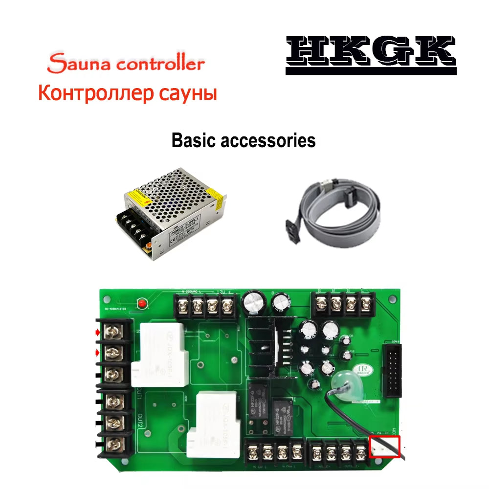 220V110V 30A Dry Steam Room Sauna Room Temperature Controller for Control Temperature,Light,Fan Etc，3 Panel Types Optional