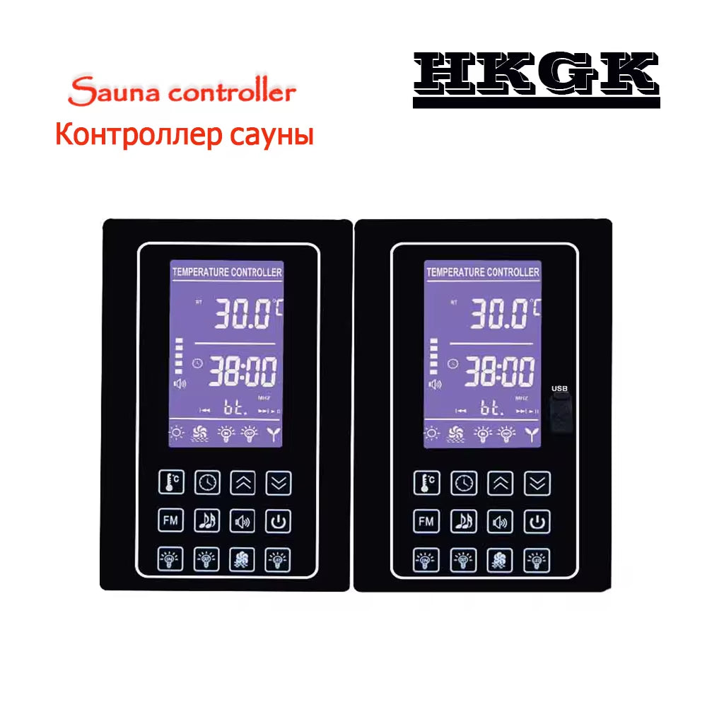 220V110V 30A Dry Steam Room Sauna Room Temperature Controller for Control Temperature,Light,Fan Etc，3 Panel Types Optional